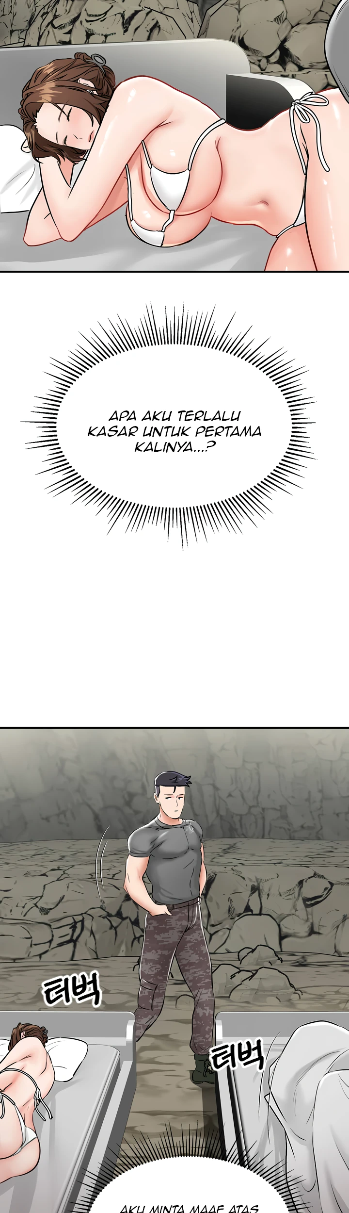 Mother-son Island Survival Chapter 06 - Page 53